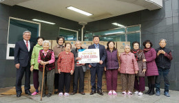 창원시축산농협 여성아카데미총동창회 사랑의 후원품 전달