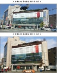 서초구, 방배로 LED 간판 교체사업 완료