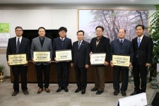행복청, 올해의 현장소장·감리단장 시상