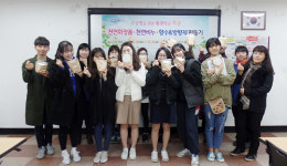 부산 사하구, 고3 수험생 위한 평생학습 특강 호응도 높아