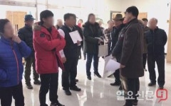 양평 ‘몽양 여운형 선생 기념관’ 위탁운영업체 선정 논란