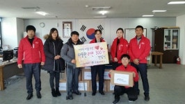 가온누리·청주 경희대 청도태권도체육관 이웃 사랑‘훈훈’