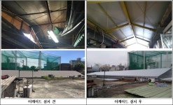 서울시의회 김미경 의원, 증산종합시장 활성화를 위해 6억원 예산 확보