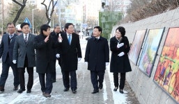여성친화 ‘갈마울 행복마을’ 조성 완료