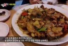먹거리X파일 착한 찜닭, 전문가 이례적인 극찬 모든 점에서 합격