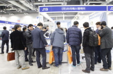 첨단 산업기술 한자리에, ADVANCED TECH KOREA 2017 개최