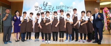 서초구, 발달장애인 일자리 팔걷어