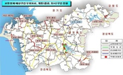 음봉~영인~팽성 등 14개 구간 113㎞의 도로 개통