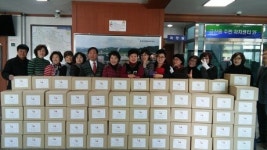 금산읍, 차례음식 담은 행복상자 전달