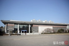 광주시립민속박물관 4일 입춘방 써드립니다 