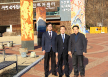 경북농협 본부장, 스타사회적기업 청도성수월 마을 방문