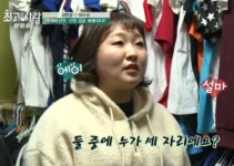 님과함께 최고의사랑 유민상, 4XL 입는 이수지에 내옷 입는 여자 처음