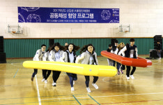 대구가톨릭대, 신입생 참인재 캠프에 왔어요