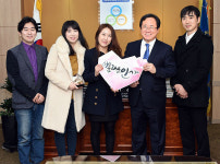 부산시교육청, 부산교사 3명 ‘아름다운 인사’ 노래 기부