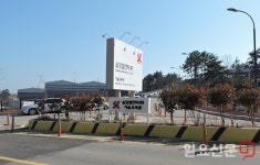 '10년째 감세 혜택만 꿀꺽?’ 경남 고성 내산산단 조성 표류 논란