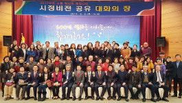 안상수 창원시장, 지역 주민들과 만나  ‘광역시 승격’ 설명회 가져