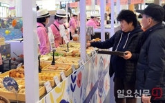 [포토] 롯데백화점 광복점 “봄철 입맛 돋우는 이색 먹거리의 향연 속으로”