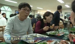 다큐멘터리3일 전라북도 서울장학숙, 대이어 아들도 보내 25년전 추억이