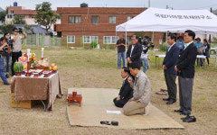 국립가야문화재연구소,  ‘김해 봉황동유적 발굴조사’ 재착수
