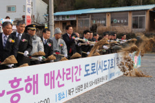 포항시, 신광~흥해 매산리 도로 확포장 본격 추진