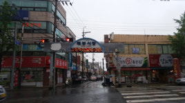 포항 북부시장, 영일대북부시장으로 불러주세요!