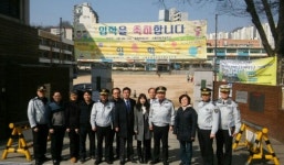 서울시의회 이순자 의원, 은평구 내 초등학교 어린이보호구역 현장점검 실시