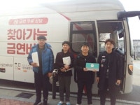 한국폴리텍대학 인천캠퍼스, 2017년도 참人폴리텍 금연캠페인 