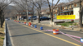 포항 보경사단지 도로 사유지 통제로 불편 커져... 포항시 대책 시급