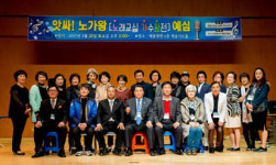 제2회 앗싸! 노가왕 가요제 예심 열려