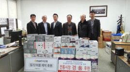 롯데마트 아산터미널점과 이마트 아산점, 온양온천시장에 물품 전달