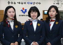 대구 중구, 봄내음 가득한 민원복 인기↑