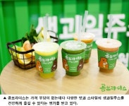 곰브라더스, 대전충청프랜차이즈창업박람회ㆍ부산프랜차이즈창업박람회 참가…브랜드 경쟁력 소개