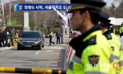 긴장감 흐르는 서울구치소 앞