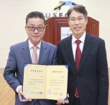 대구 수성구, 갈장동 대구화교협회 수석부회장 명예구민 선정