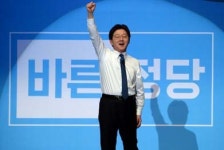바른정당 유승민, 김무성 등 7일 포항방문
