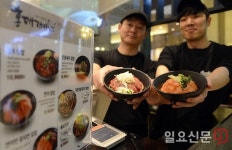 [포토] 롯데백화점 광복점에 홍대개미 스테이크가 떴다