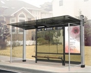  대전시, 유개승강장 무료 민간 분양 