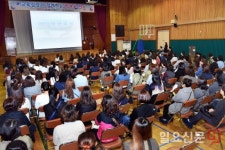 김석준 부산시교육감, 양정초등학교 찾아 특강 실시