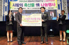 경남농협·나눔축산운동본부, 사랑의 축산물 情나눔행사 실시