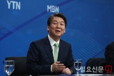 안철수 