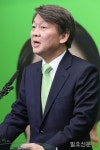 안철수 