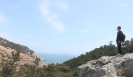 다큐멘터리3일 통영 연꽃섬, 연화사·보덕암 찾는 발길 내가 가장 중요해