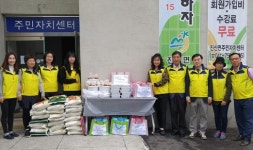 진산면 지역사회보장협의체, 후원물품-밑반찬 제공 