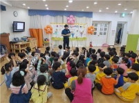 대전유성서, 어린이집서 아동학대 예방 및 대응방법 교육