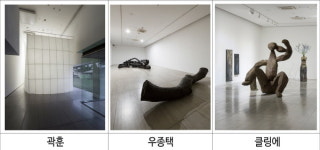 대구보건대 인당뮤지엄, 개관 10주년 국제그룹전 Media 열어