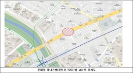 영등포구, 영등포역-신도림역 구간 도로교통 뻥 뚫린다