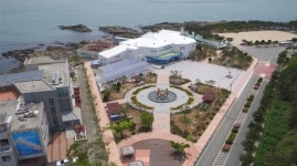 수과원 해양수산 종합 전시관, 수산과학관 20주년 행사 열어