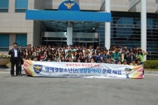 세종서, 문화체험 행사실시