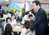 대전서구, 희망 무료진료 실시