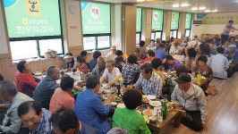 경남농협·나눔축산운동본부, 축산물 나눔행사 펼쳐